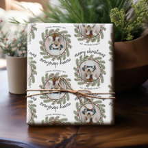 Whimsisches Weihnachtsgebäck - Kalligrafie - Zweig