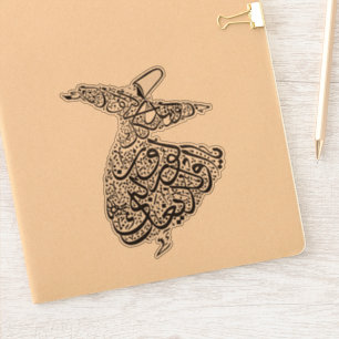 Whirling Dervish Aufkleber