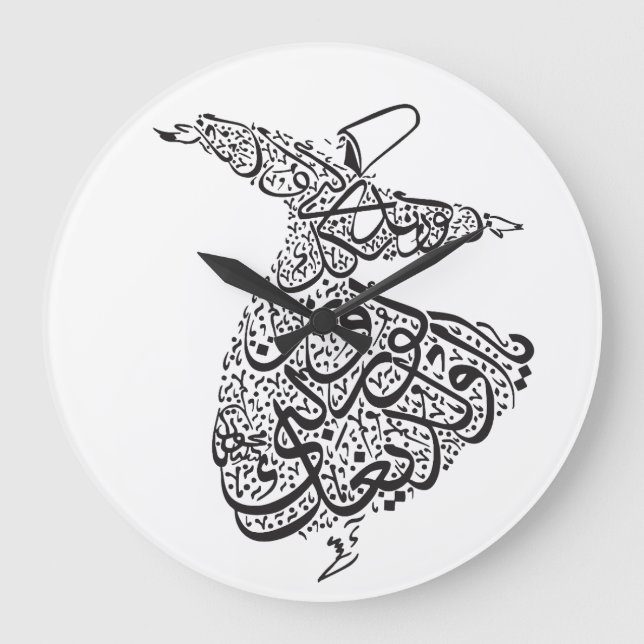 Whirling Dervish Große Wanduhr (Vorderseite)