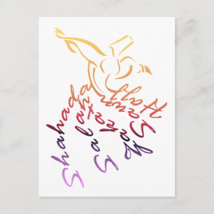 Whirling Dervish Postkarte