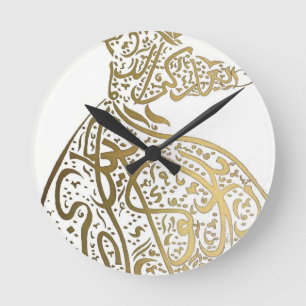 Whirling Sufi Dervish Runde Wanduhr
