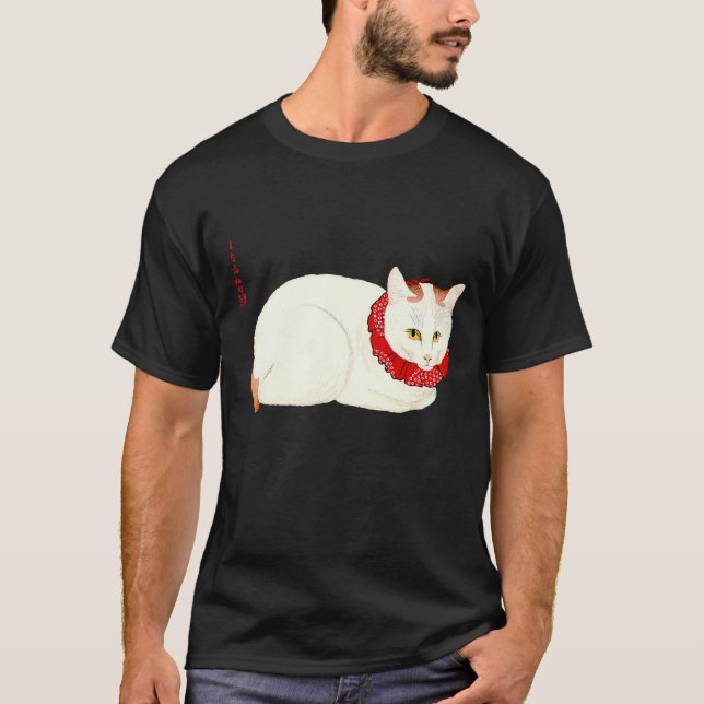 White and Ginger Japanese Cat T-Shirt (Vorderseite)