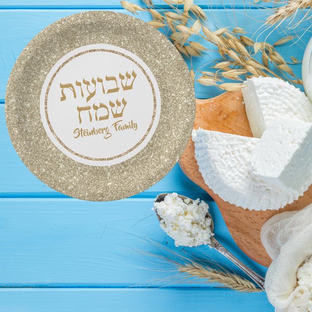 White and Gold Glitzer Hebrew Shavuot Pappteller (Von Creator hochgeladen)