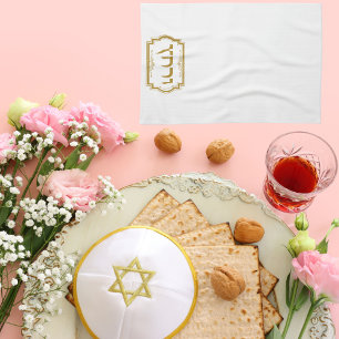 White and Gold Pessach Sever Geschirrtuch