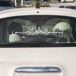 White Bismillah Arabic Calligraphy Car Fensteraufkleber