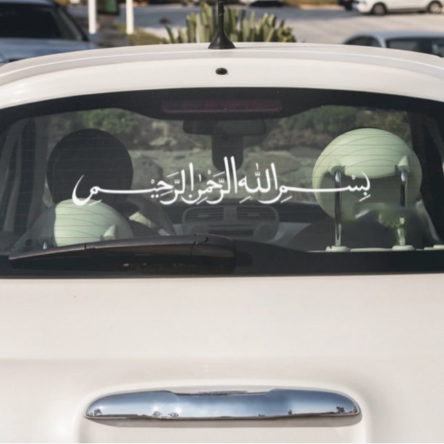 White Bismillah Arabic Calligraphy Car Fensteraufkleber (Von Creator hochgeladen)