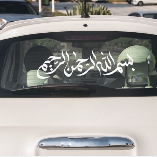 White Bismillah Arabic Calligraphy Car Fensteraufkleber (Von Creator hochgeladen)