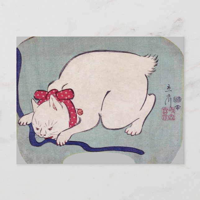White Cat Playing with a String, Hiroshige Postkarte (Vorderseite)
