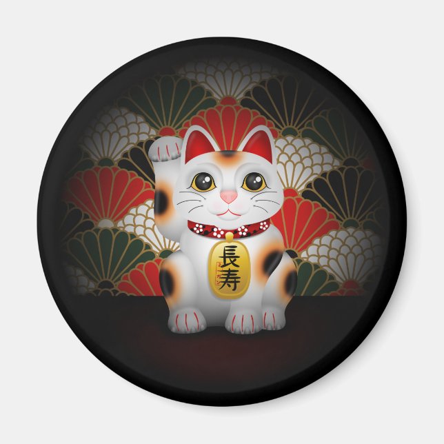White Ceramic Maneki Neko Magnet (Vorne)