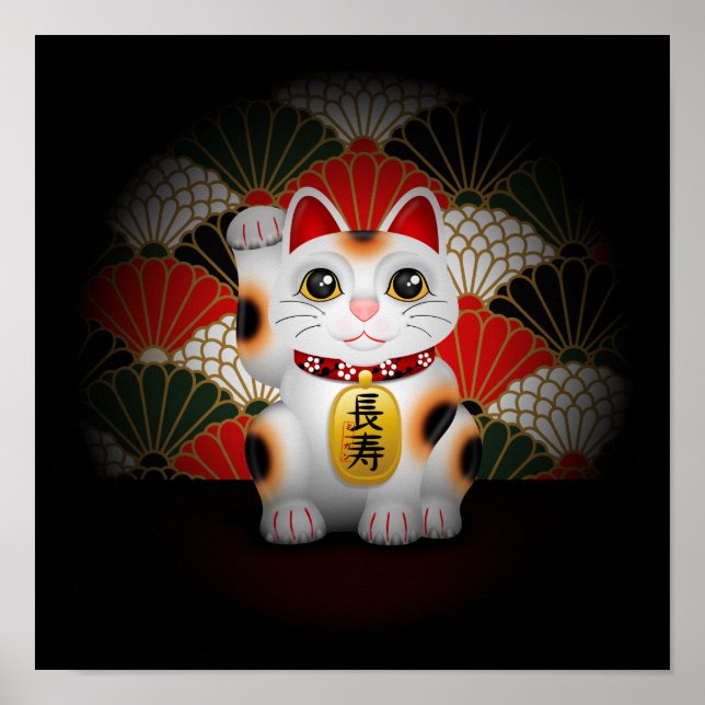 White Ceramic Maneki Neko Poster (Vorne)