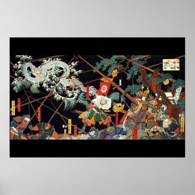 WHITE DRAGON POSTER (Vorne)