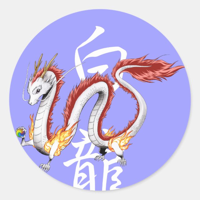White Dragon -Sticker- Runder Aufkleber (Vorderseite)