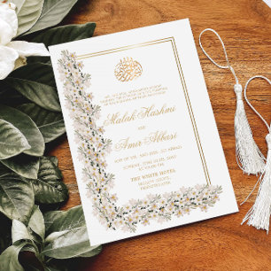 White Floral Chic Rahmen islamische Hochzeit Einladung
