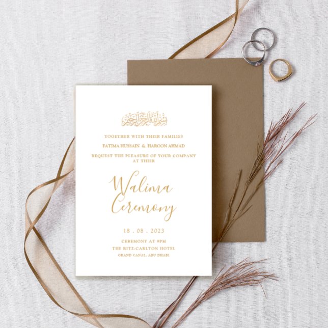 White Gold Minimal Script Walima Zeremonie Muslime Einladung (Von Creator hochgeladen)