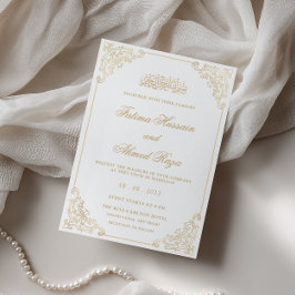 White Gold Nikah Islamische Hochzeit Einladung