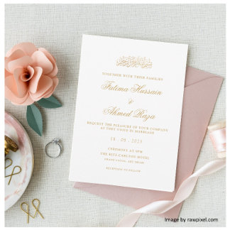 White Gold Nikah Islamische Hochzeit Einladung