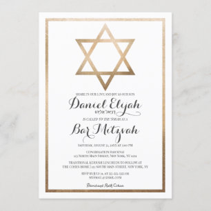 White Gold Star Border Bar Mitzvah Hebräischer Nam Einladung