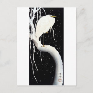 White Heron on Snow Covered Willow, Ohara Koson Postkarte