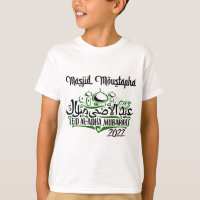 White Kids Masjid Moustapha EID Mubarak T - Shirt
