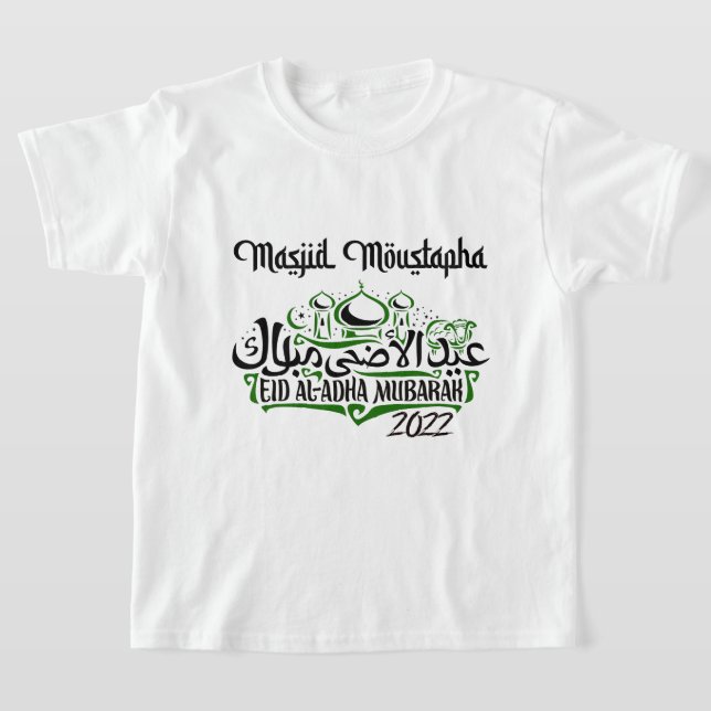 White Kids Masjid Moustapha EID Mubarak T - Shirt (Ablage )