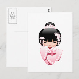 White Kimono Kokeshi Doll - Niedlich Geisha Girl Postkarte