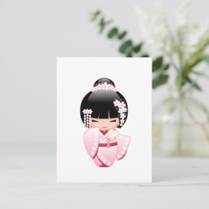White Kimono Kokeshi Doll - Niedlich Geisha Girl Postkarte