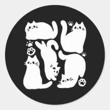 White Kitten Silhouetten - Niedliches Feline Desig