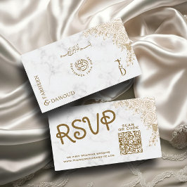 White Marble Lace QR UAWG Muslim Wedding Website Begleitkarte