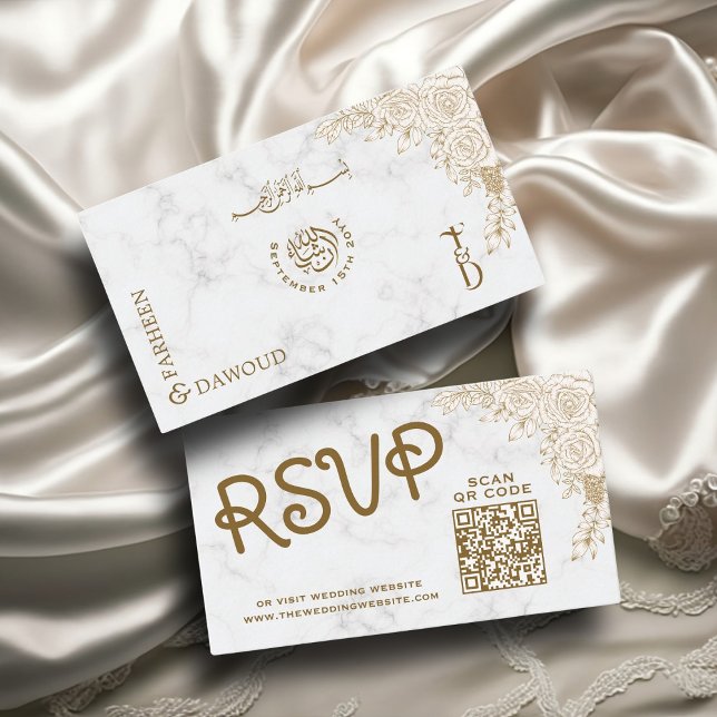 White Marble Lace QR UAWG Muslim Wedding Website Begleitkarte (Von Creator hochgeladen)