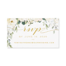 White Peony Epiphany Wedding RSVP Online Card
