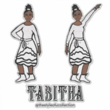 White Silver Dancer #1