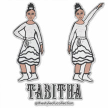 White Silver Dancer #2