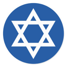 White Star von David Navy Blue