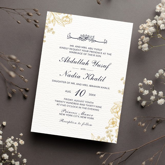 White Texture Floral Gold Islamische Hochzeit Mono Einladung (Von Creator hochgeladen)