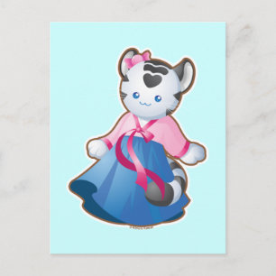 White Tiger Postkarte