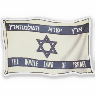 Whole Land of Israel Aufkleber