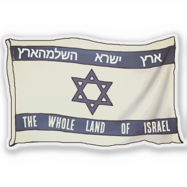 Whole Land of Israel Aufkleber (Vorderseite)