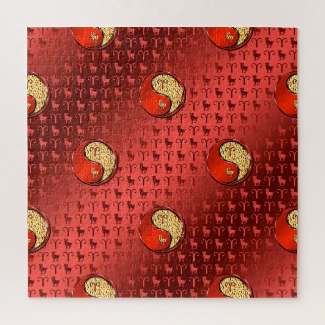 Widder das Lamm Puzzle (Vertikal)