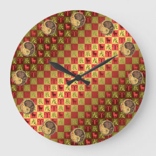 Widder & Erddrache Große Wanduhr