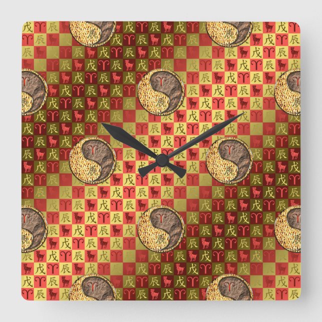 Widder & Erddrache Quadratische Wanduhr (Vorderseite)