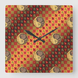 Widder & Erde Pferd Quadratische Wanduhr