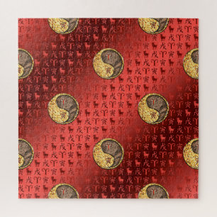 Widder & Erde Tiger Puzzle
