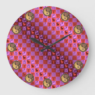 Widder & Erdhahn Große Wanduhr
