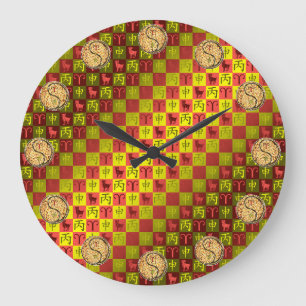 Widder & Feuer-Affe Große Wanduhr