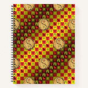 Widder & Feuer-Affe Notizbuch