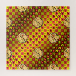 Widder & Feuer-Affe Puzzle
