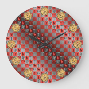 Widder & Feuer Kaninchen Große Wanduhr