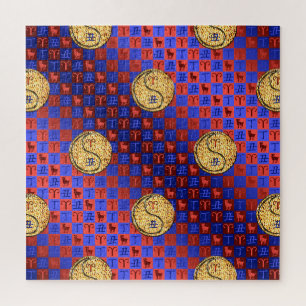 Widder & Feuer-Ochse Puzzle