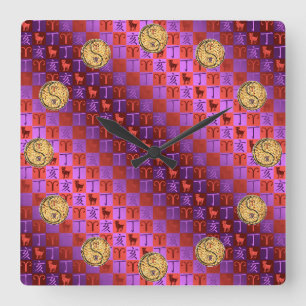 Widder & Feuer-Schwein Quadratische Wanduhr