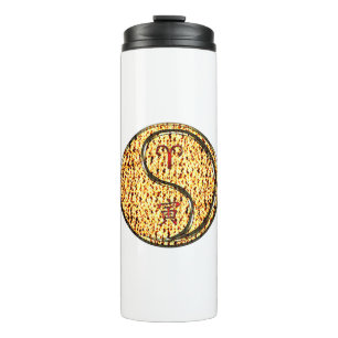 Widder & Feuer Tiger Thermosbecher